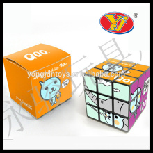 Promotional custom plastic brain magic puzzle cube game for children